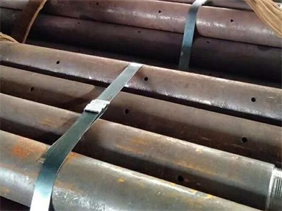 九寨沟管棚管